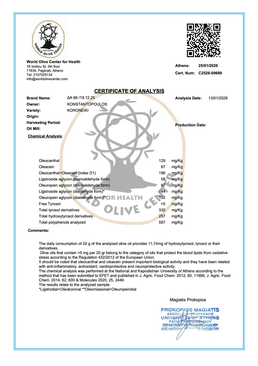 High Phenolic Extra Virgin Olive Oil — 500+ mg/kg Polyphenols