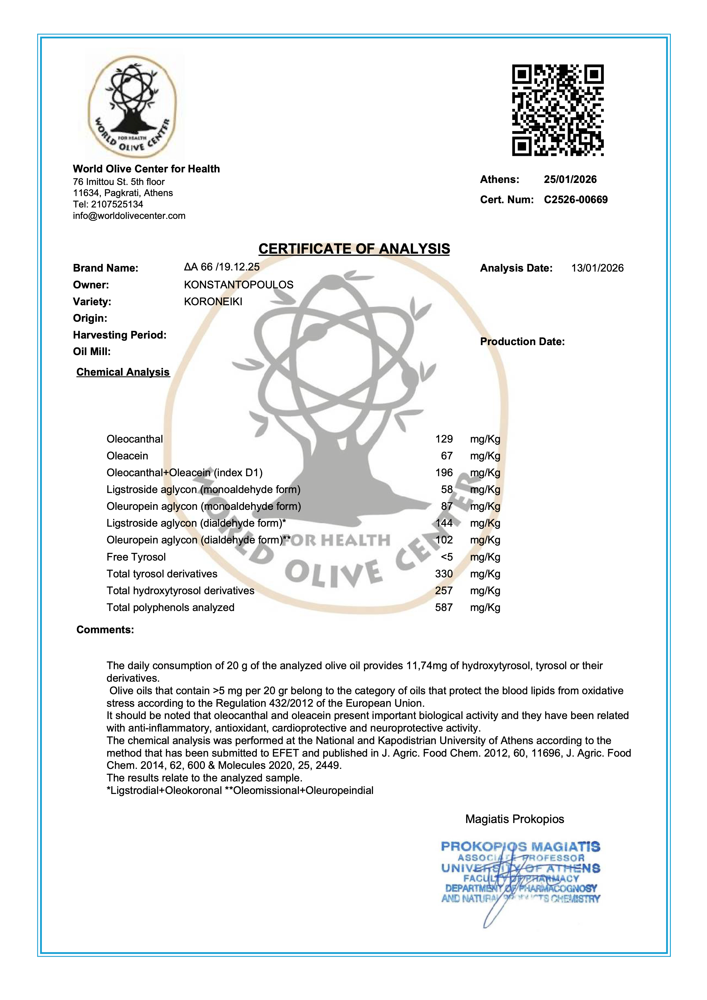 High Phenolic Extra Virgin Olive Oil — 500+ mg/kg Polyphenols